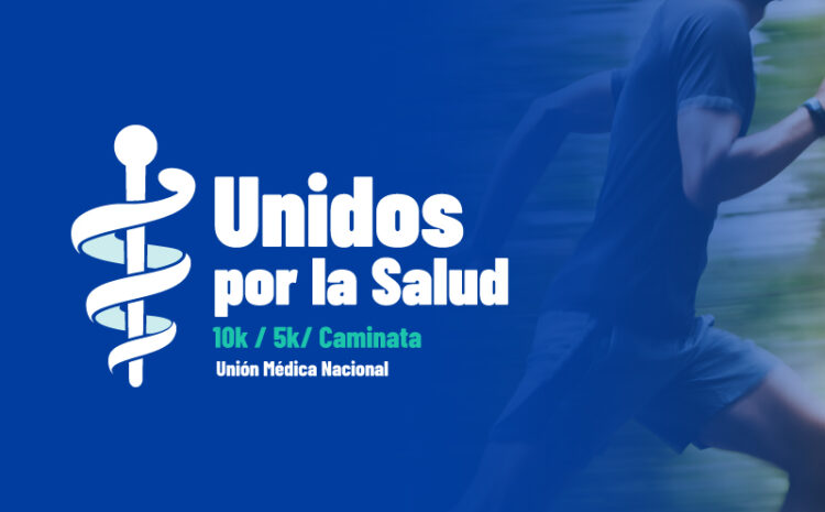 Inicio